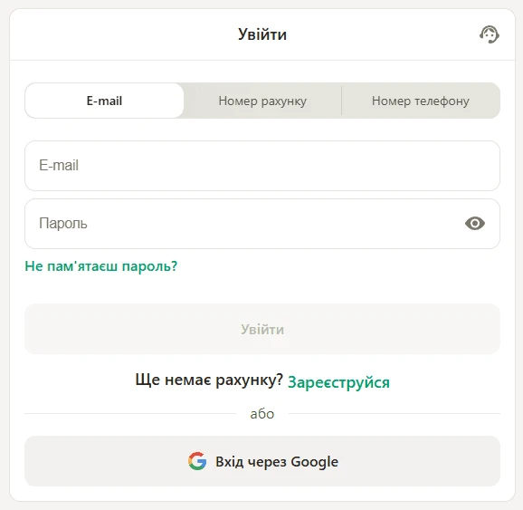 Вхід на сайт Дуде бет казино у Dude